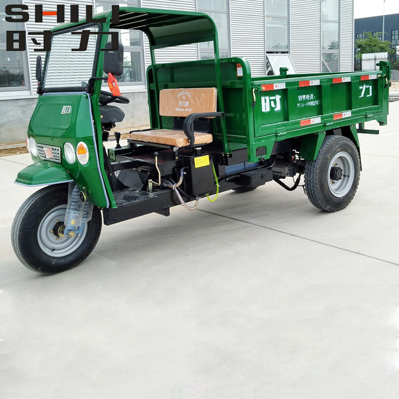 时力厂家定制工厂运输矿用载重大电动三轮车自卸翻斗多用途三轮车