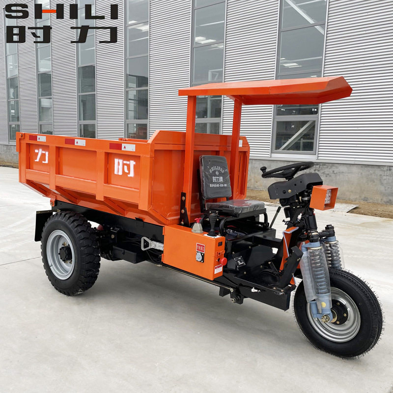 矿用电动三轮车 矿山井下运输电动自卸车 电动三轮车厂家按需供应