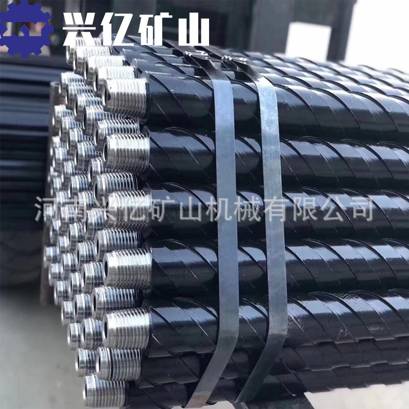高压密封73锥扣地质螺旋钻杆 肋骨钻杆 Φ73刻槽钻杆厂家供应
