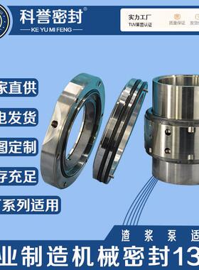 250ZJ-I-A103 200ZJ-I-A-85 350XH-78 300ZJ-I-A90 HM74D/170SGA