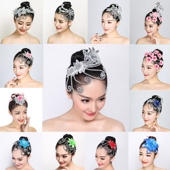 新款 开场舞蹈头饰广场舞秧歌表演演出头花古典民族舞台跳舞现代女