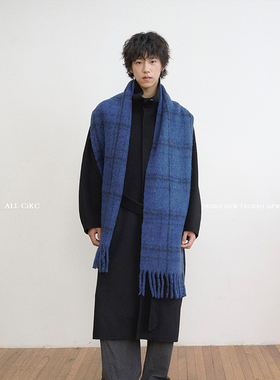 CiKC 斯佩里蓝 小众含羊毛混纺围巾男女秋冬加厚保暖流苏围脖时髦