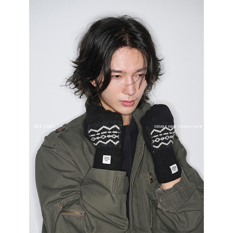 小众针织提花费尔岛手套