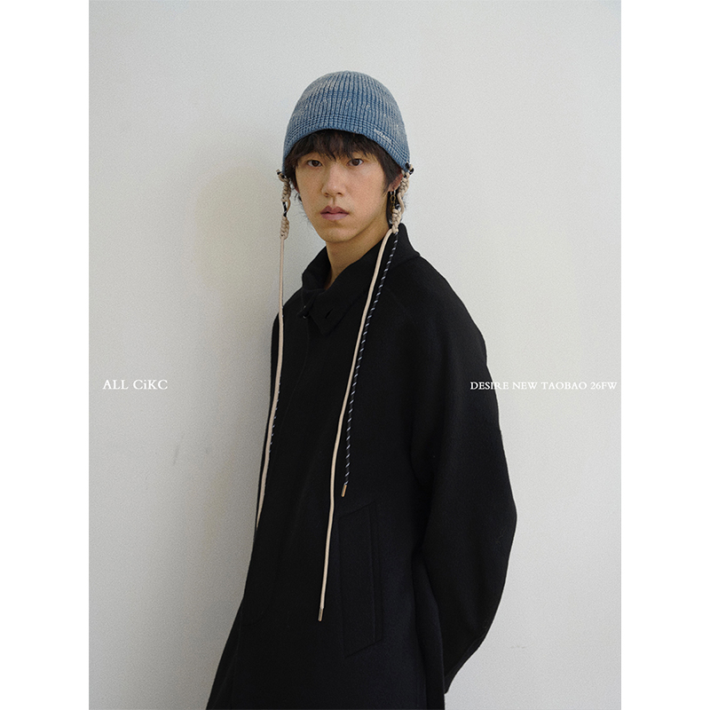 CiKC韩国简约针织冷帽