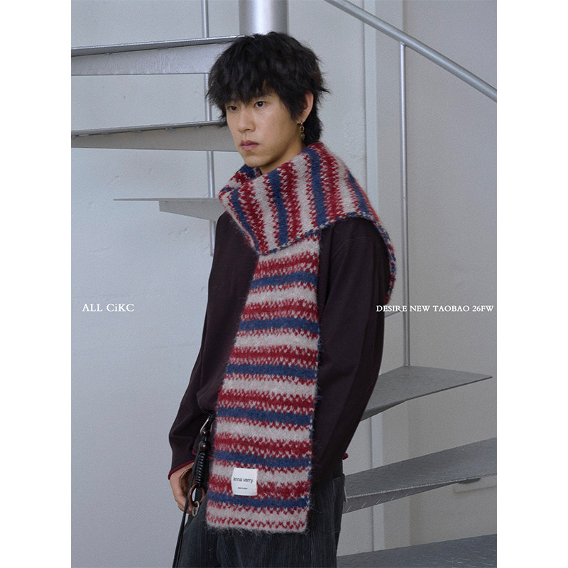 ［节日乐谱］小众设计拼色围巾