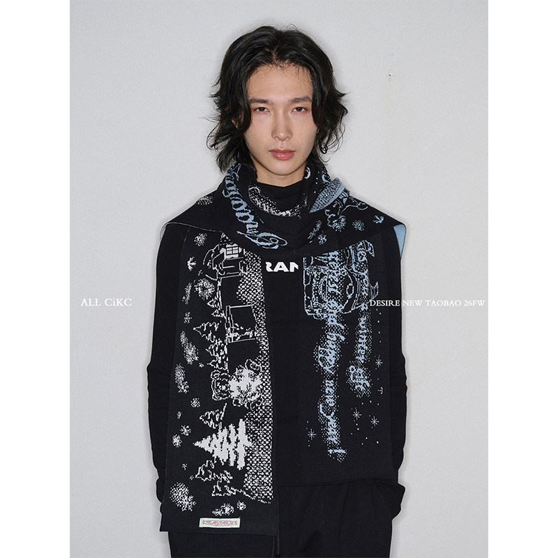 韩国小众设计款双面针织围巾