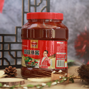 随乡蒜蓉辣酱天津特产2.5kg香辣酱调味酱烧烤酱蘸酱桶装多省包邮