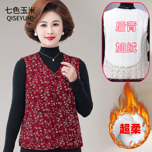 冬季 加绒加厚中老年女士保暖背心马夹内穿丝棉填充舒适贴身马甲