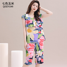 防走光防凸点人造棉绸睡衣套装短袖七分中裤家居服年轻免穿内衣