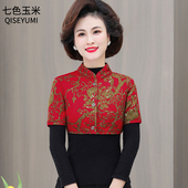 中老年丝绒护肩女秋冬新款 睡觉加厚保暖棉背心妈妈装 护肩颈膀马甲