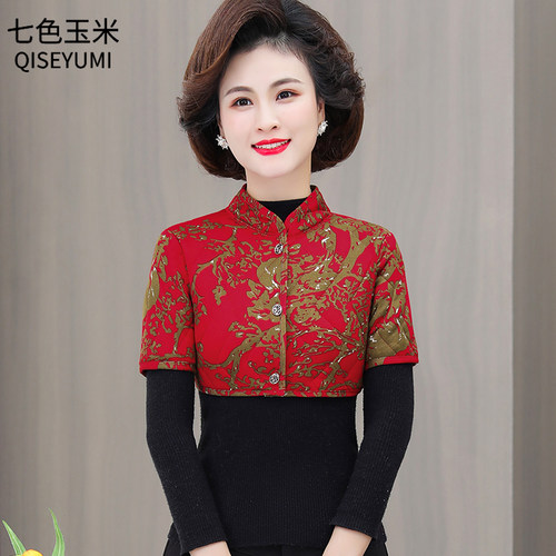 驼绒睡觉加厚保暖护肩马甲妈妈装