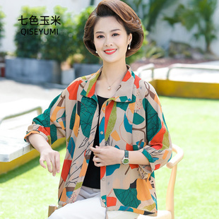 中老年女春薄款外套洋气妈妈衬衫七分袖新款中年夏装短款休闲上衣
