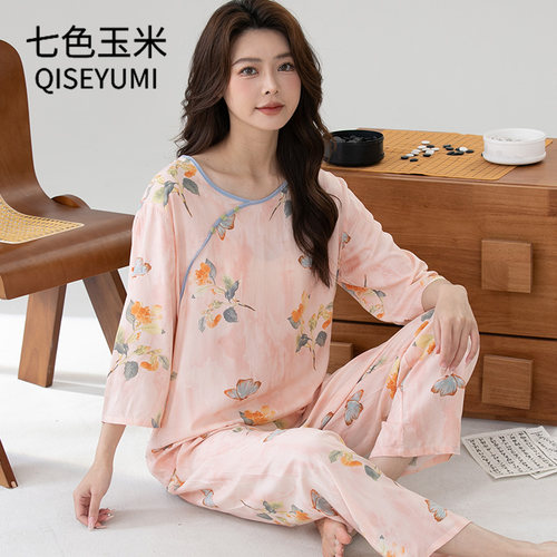 棉绸睡衣女春夏长袖人造棉绵绸