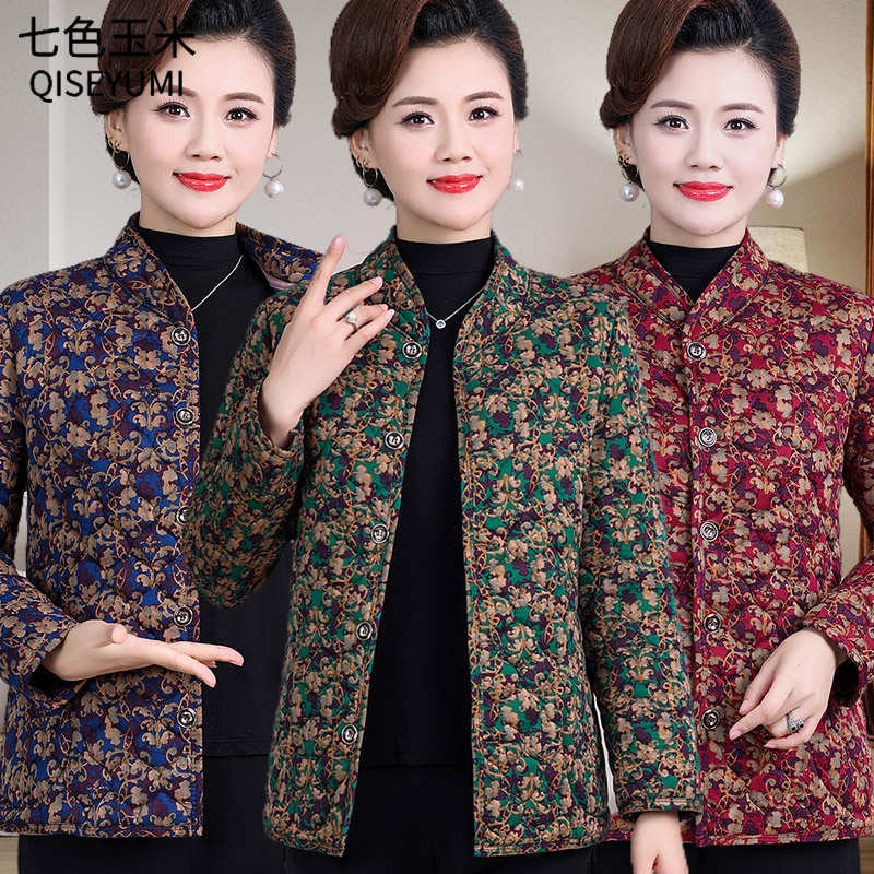 外套加绒小棉袄奶奶装棉衣