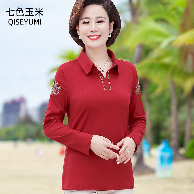 妈妈带领t恤2020春装新款40岁中年春秋打底衫纯棉长袖秋装上衣女