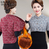 中老年女装 长袖 马甲妈妈秋冬护肩护腰保暖背心中年月子服加绒防寒