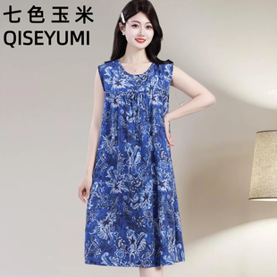 中长款 七色玉米中老年女装 薄款 印花连衣裙夏季 居家服可外穿 无袖