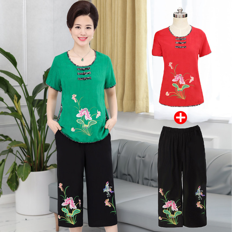 Ethnic style middle age Mom outfit summer Tang costume suit Middle-aged and elderly people Women's wear Short sleeved Embroidery Two piece set Wide leg pantsin the Women's clothing/Boutique , Middle-aged women  category - from Buy2taobao.com to provide professional Taobao agent buy service
