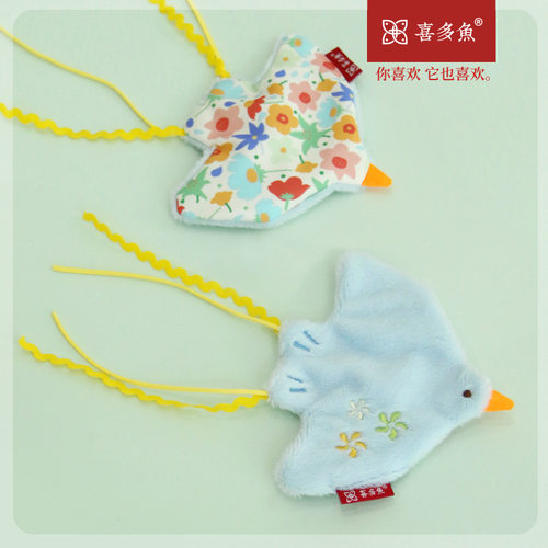 原创喜多鱼玩具小花燕子响纸猫薄荷玩具猫咪自嗨玩具解闷现货批发