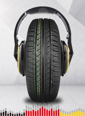 全新汽车轮胎 165/65R13 英寸哈飞路宝北斗星X5轿车静音奇瑞Q