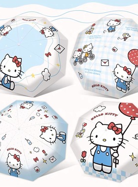 三丽鸥HelloKitty手动雨伞ins高颜值女可爱学生KT猫太阳伞1