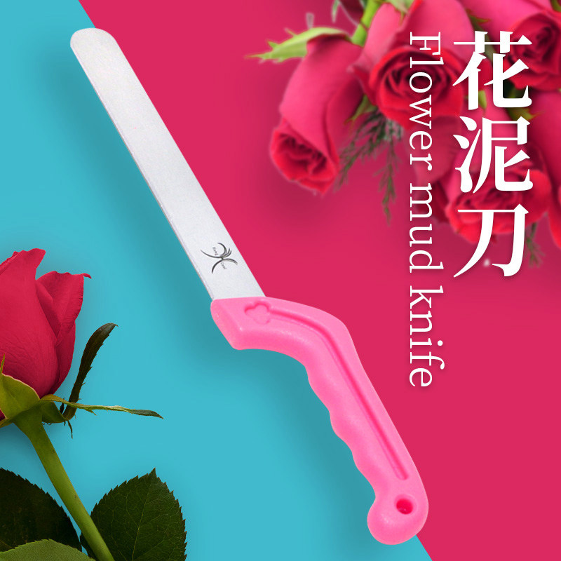 花泥刀专用工具插花鲜花泥切割器干花泥切割鲜花包装材料diy工具图片