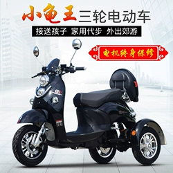 125cc WISP scooter xe máy xe nam giới và phụ nữ nhiên liệu xe đường phố xe xe đạp xe mini car