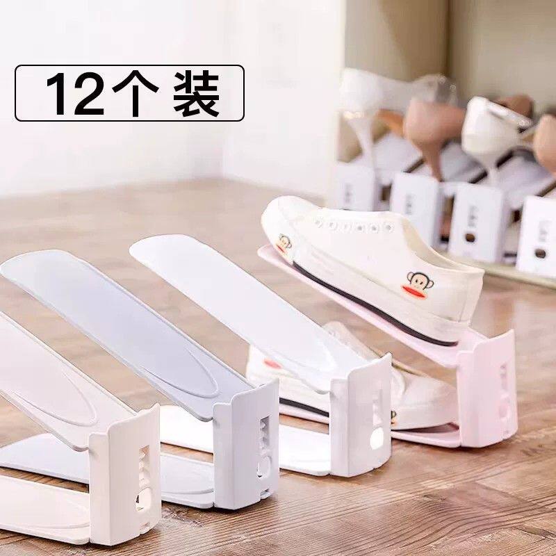 可调节双层鞋柜鞋托省空间鞋子收纳神器鞋盒鞋架分层隔板鞋架子