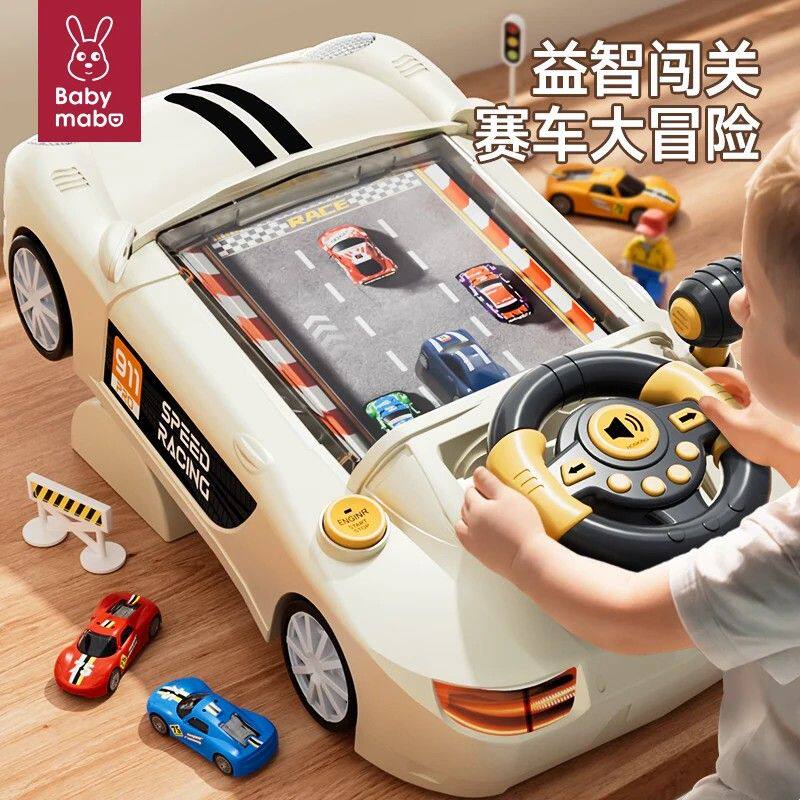 2025新款儿童益智关卡赛车 三合一礼盒款游戏机 男童女童生日礼物