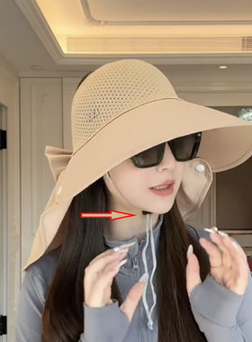 大檐防晒帽子女夏季出游遮脸可扎马尾空顶护颈遮阳帽骑行渔夫帽女