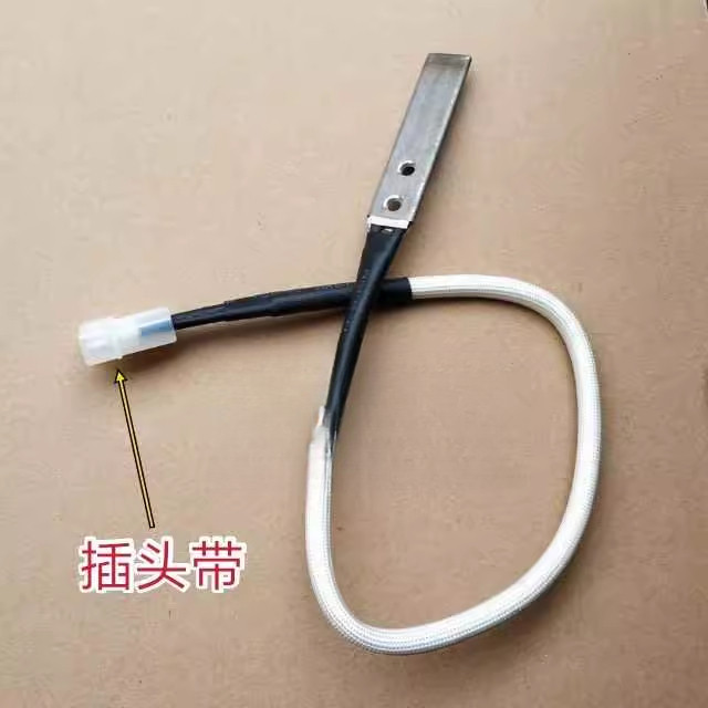 10n11n13n双打包机永创加热片图片