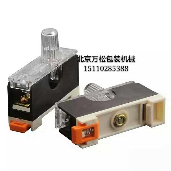 全自动打包机永创熔断器