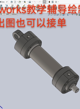 Soildworks，Inventor教学绘制模型，出二维图，也可以接单