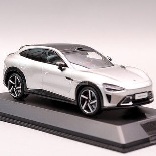 小米原厂1：43合金YU7 SU7汽车模型摆件礼物收藏不可开门非玩具
