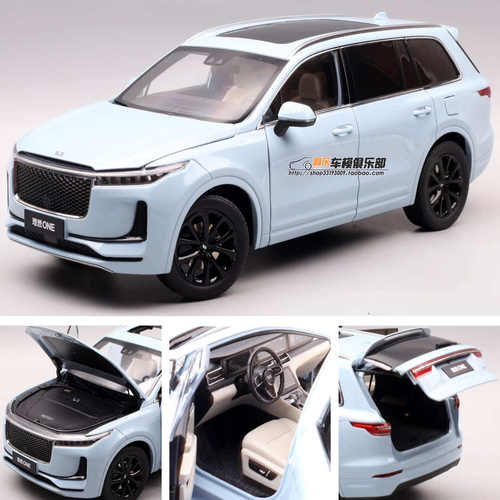 理想汽车118合金全开ONE模型