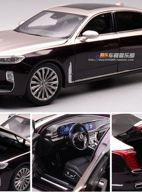 红旗原厂1/18合金汽车模型礼物