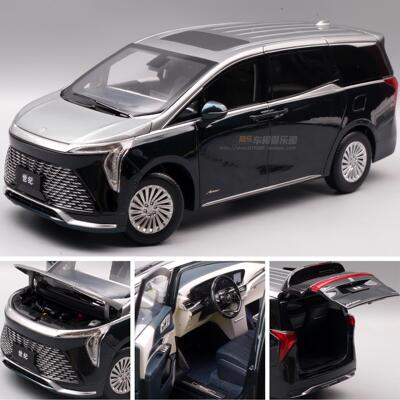 上汽原厂1/18别克GL8MPV车模