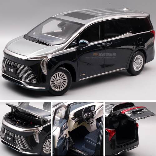 上汽原厂1/18别克GL8MPV车模