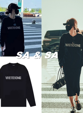 赵露思同款we11黑色宽松上衣男2025秋装done纯棉慵懒风长袖t恤女