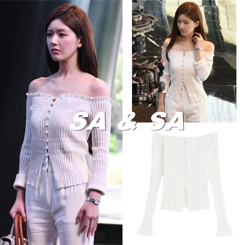 许我耀眼赵露思同款一字肩针织衫