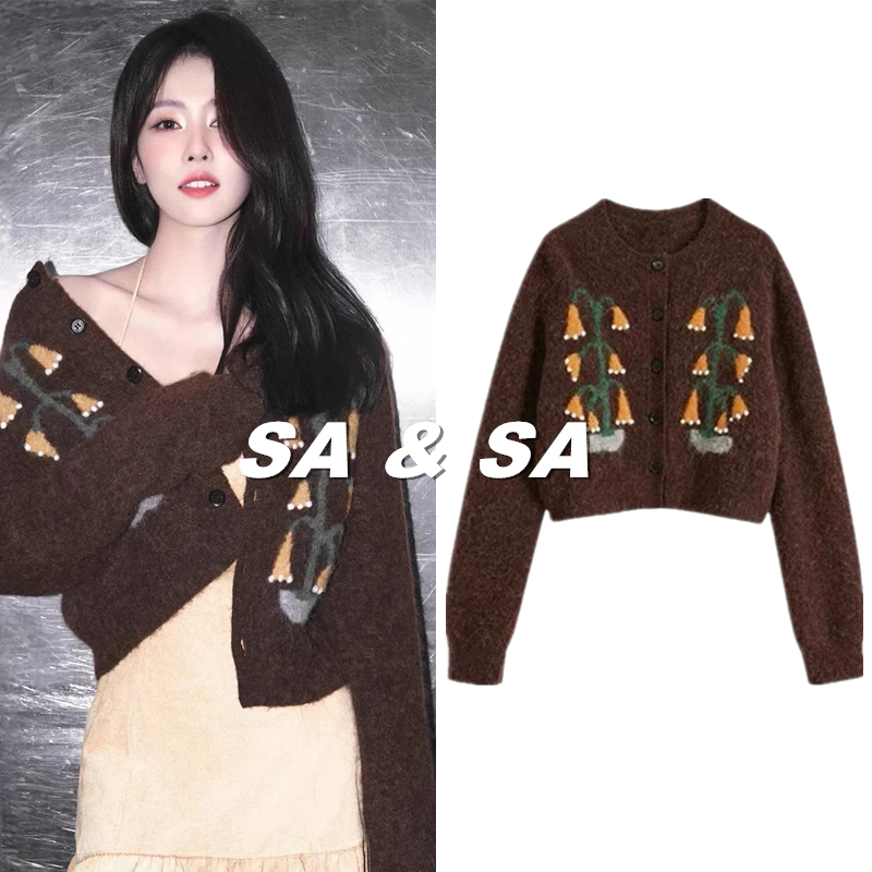 白鹿同款复古提花圆领毛衣外套