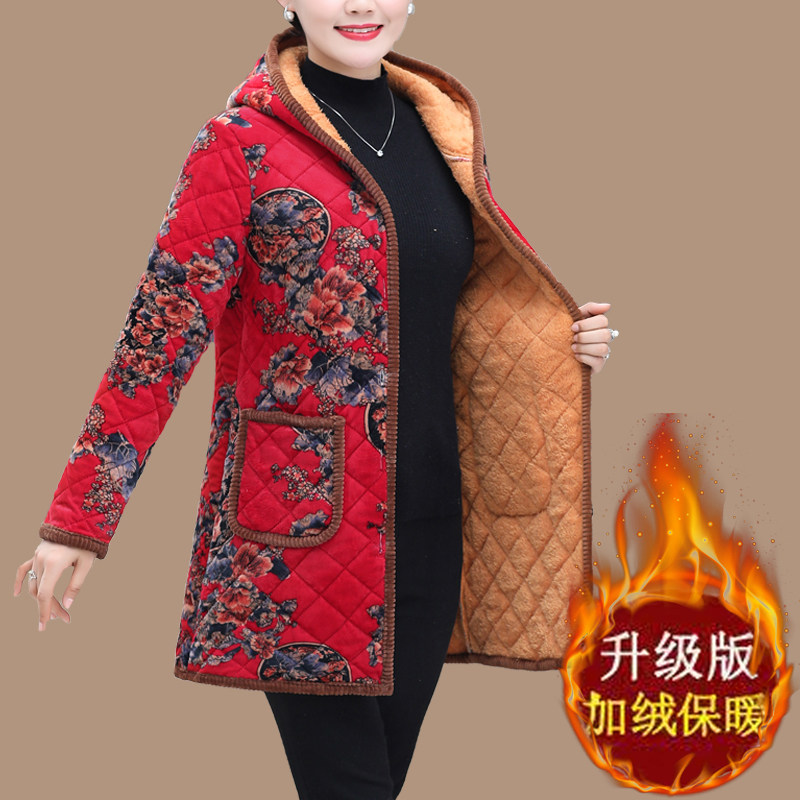 妈妈女装秋冬棉衣中长款加肥加大码棉袄加绒保暖中老年连帽棉服女