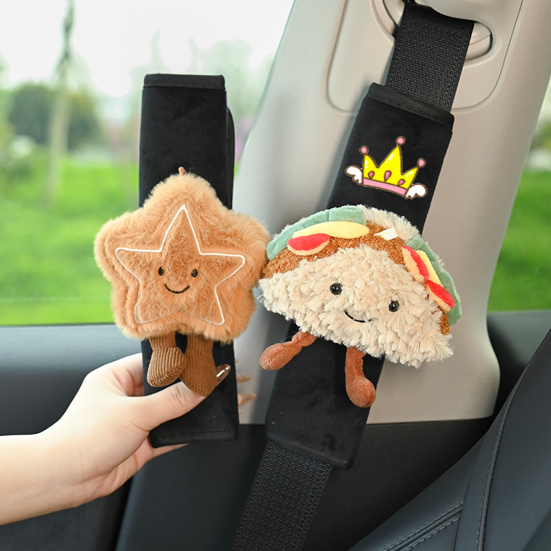 可爱玩偶汽车安全带护肩套车载女