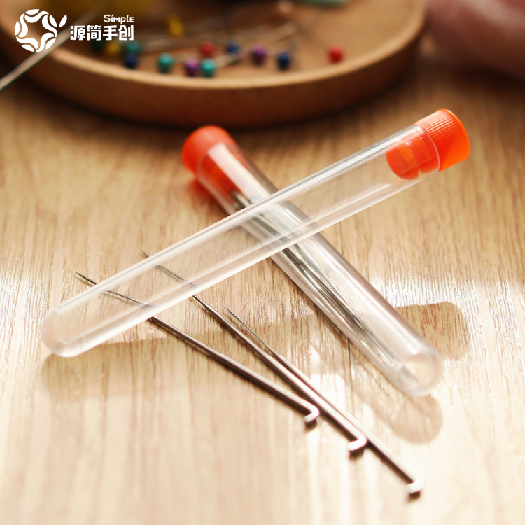 源简手创羊毛毡戳戳乐戳针针筒手工diy材料制作初级工具戳针针管