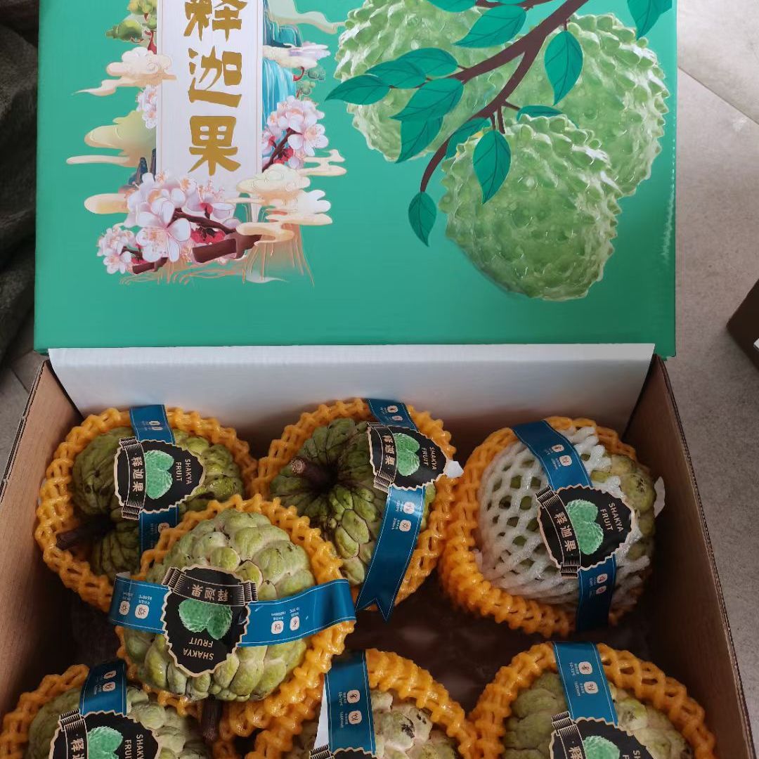 海南三亚牛奶凤梨释迦果