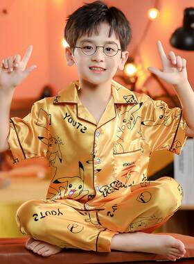 儿童睡衣夏季薄款冰丝比卡丘小孩短袖长裤丝绸男女童大码空调套装