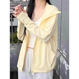 奶黄色防晒服女款防紫外线2025新款夏季宽松轻薄款冰丝防晒衣外套