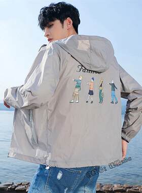 夏天防晒衣男连帽宽松透气速干胖子大码防晒服男潮牌薄款防晒外套
