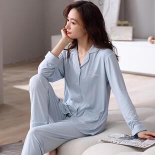 莫代尔睡衣女款春秋款薄款纯棉长袖2026年新款夏季冰丝可外穿套装