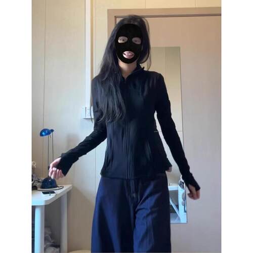 黑色防晒衣女款2026新款夏季薄款瑜伽服修身显瘦户外运动轻薄上衣
